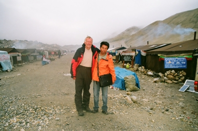 Dawa,já a hotel Everest