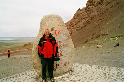 jezero Namtso- 5190m.n.m.