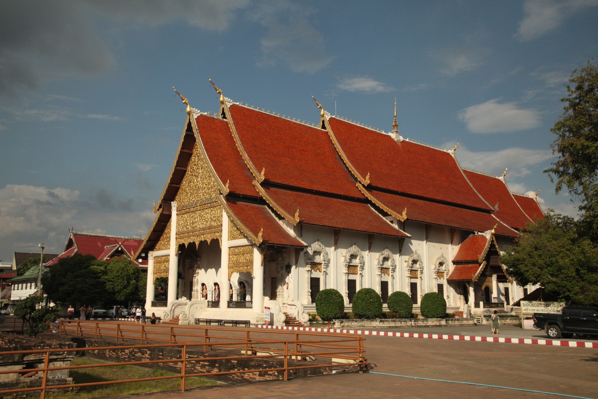 Luang Prabang