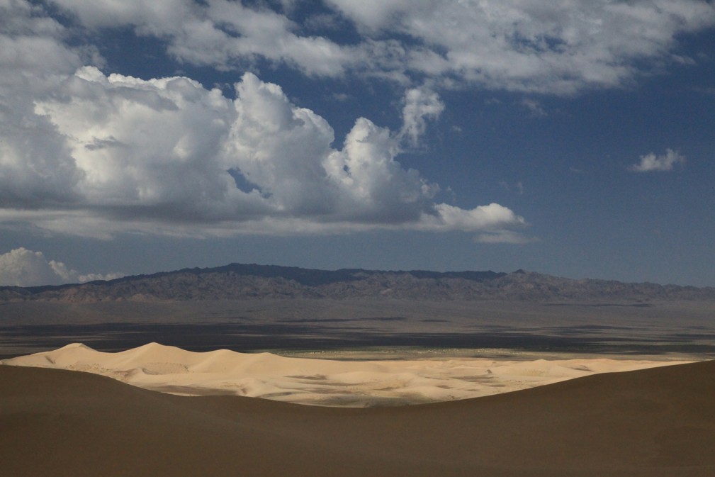 Tady je Gobi