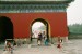 brána do Chrámu nebes-Peking